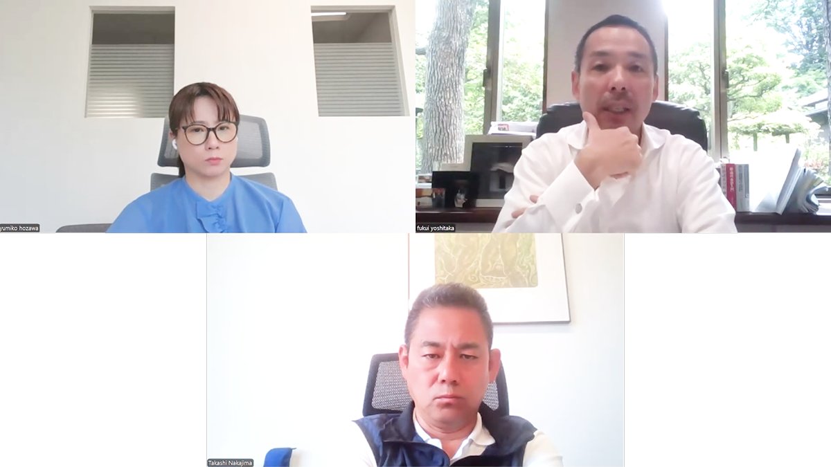 承継計画設計支援